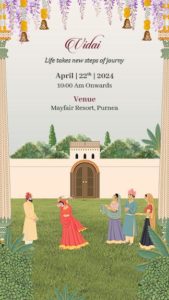 marriage invitation message